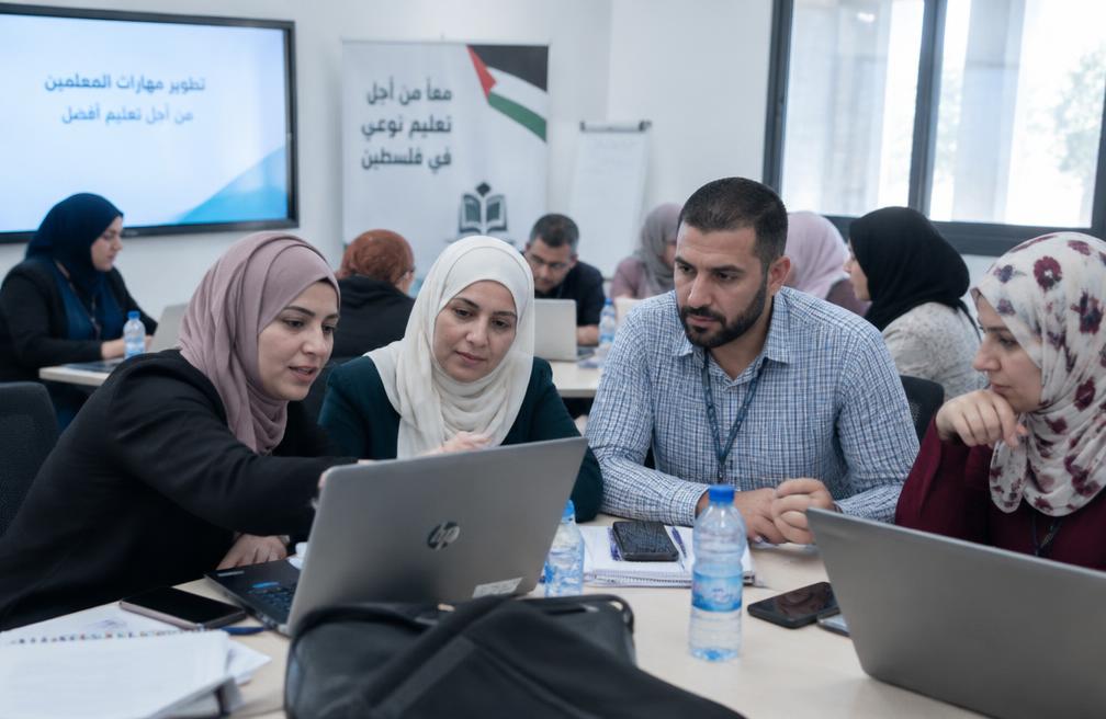 انطلاق برنامج التدريب المهني للمعلمين